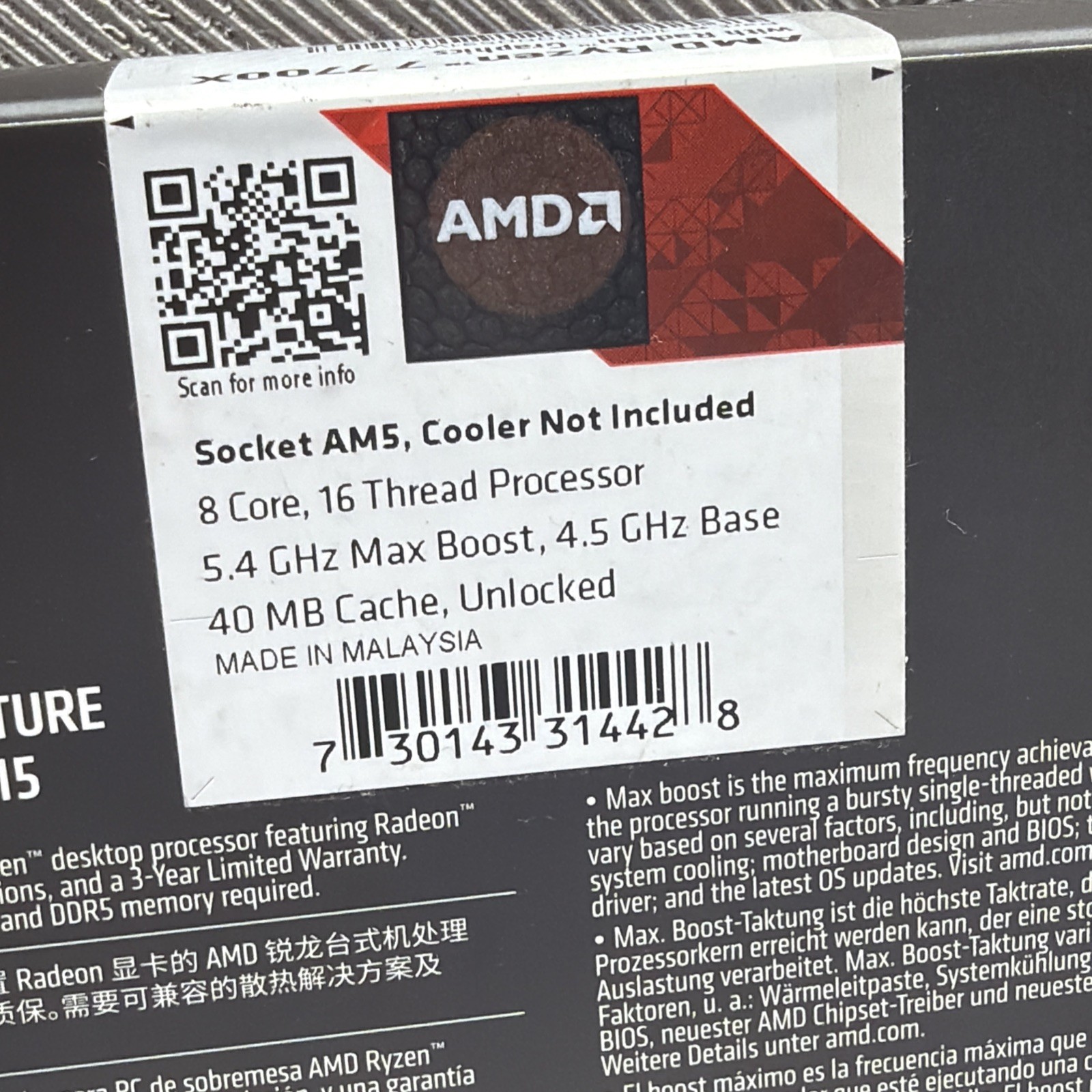 AMD Ryzen 7 7700X Raphael AM5 4.5GHz 8-Core Boxed Processor ( NO COOLER )