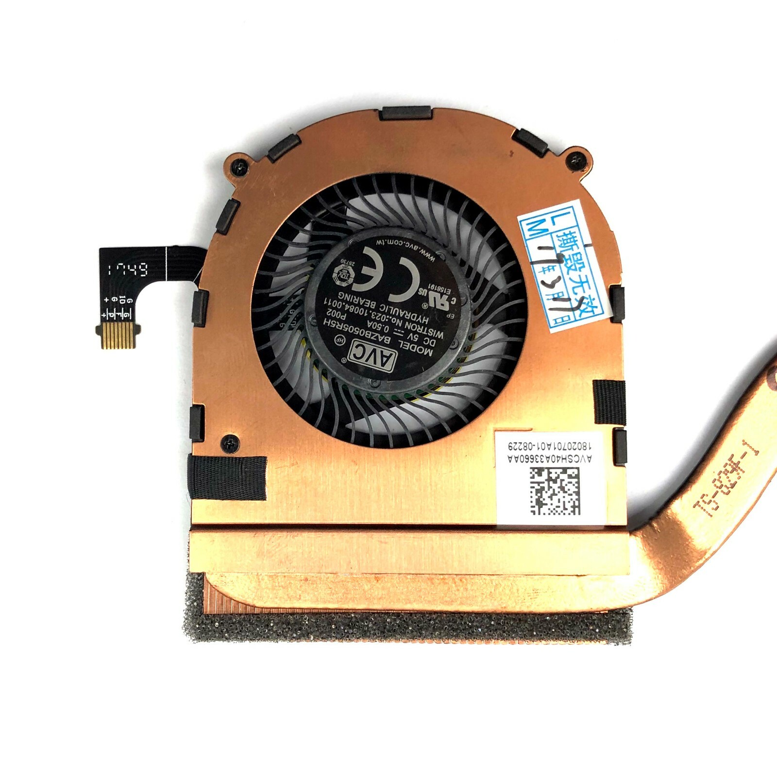 New CPU Cooling Fan Heatsink for Thinkpad X1 Carbon 4th Gen X1 yoga 2nd 3rd Gen