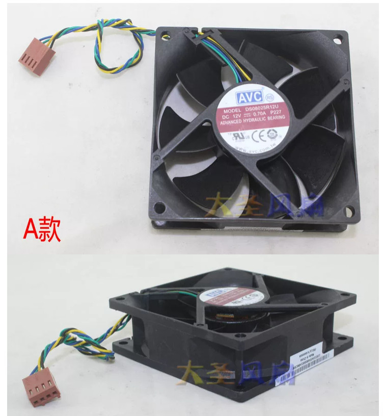 For AVC 8CM I3/I5 4-pin Silent CPU Fan DS08025R12U