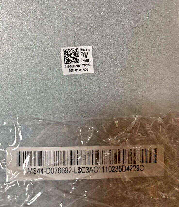 Chimei Innolux M200FGE-L20 Replacement 20″ LCD Screen MT200LW01