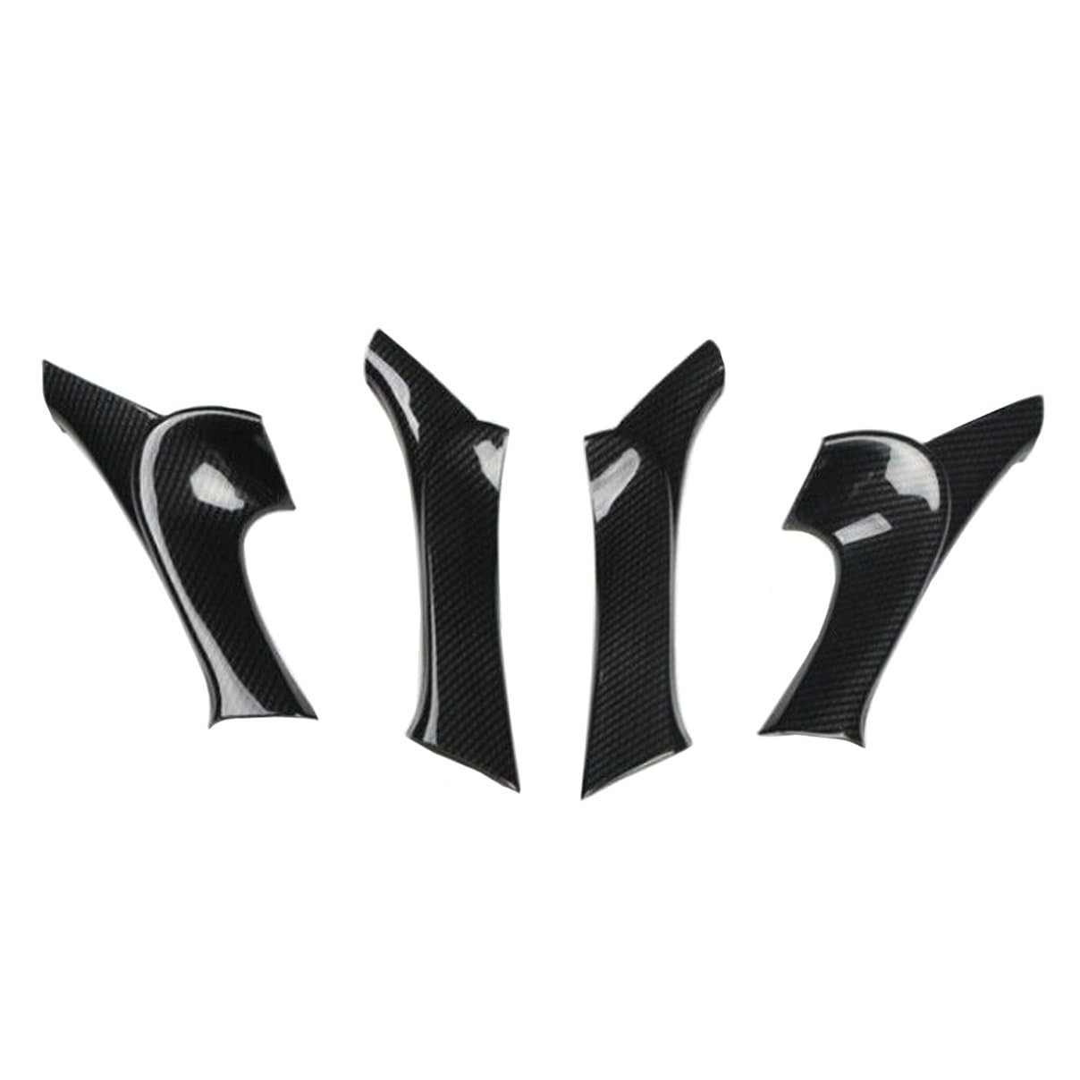 4Pcs Carbon Fiber Interior Door Armrest Panel Trim for Lexus is F 250 Black