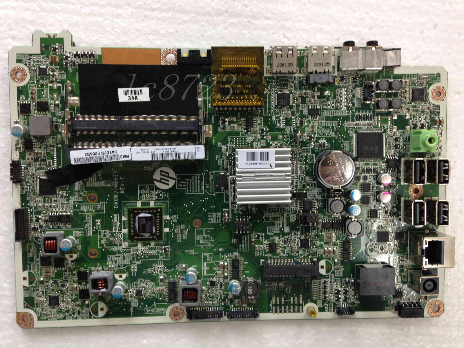 HP Omni All In One 120 120-1024 AMD Motherboard P/N 646907-001 w/ AMD E-450 CPU