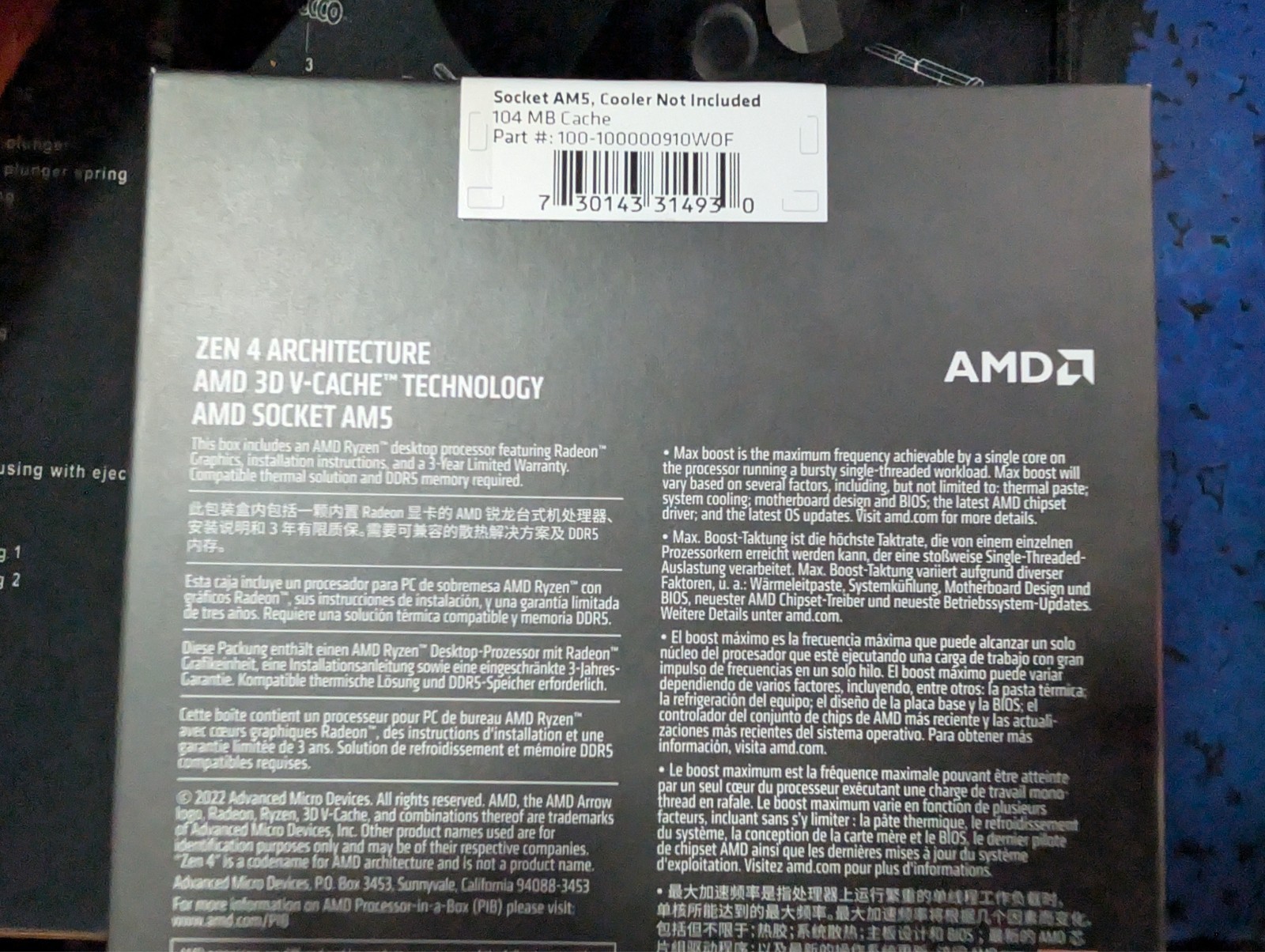 AMD Ryzen 7 7800X3D 8-Cores 4.2GHz Socket AM5 Gaming CPU Processor