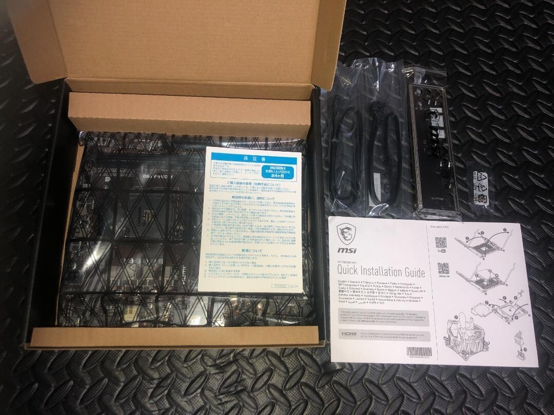 MSI A520M-A PRO Micro ATX Compatible Motherboard 100-240V New AM4 AMD A520 USB3.