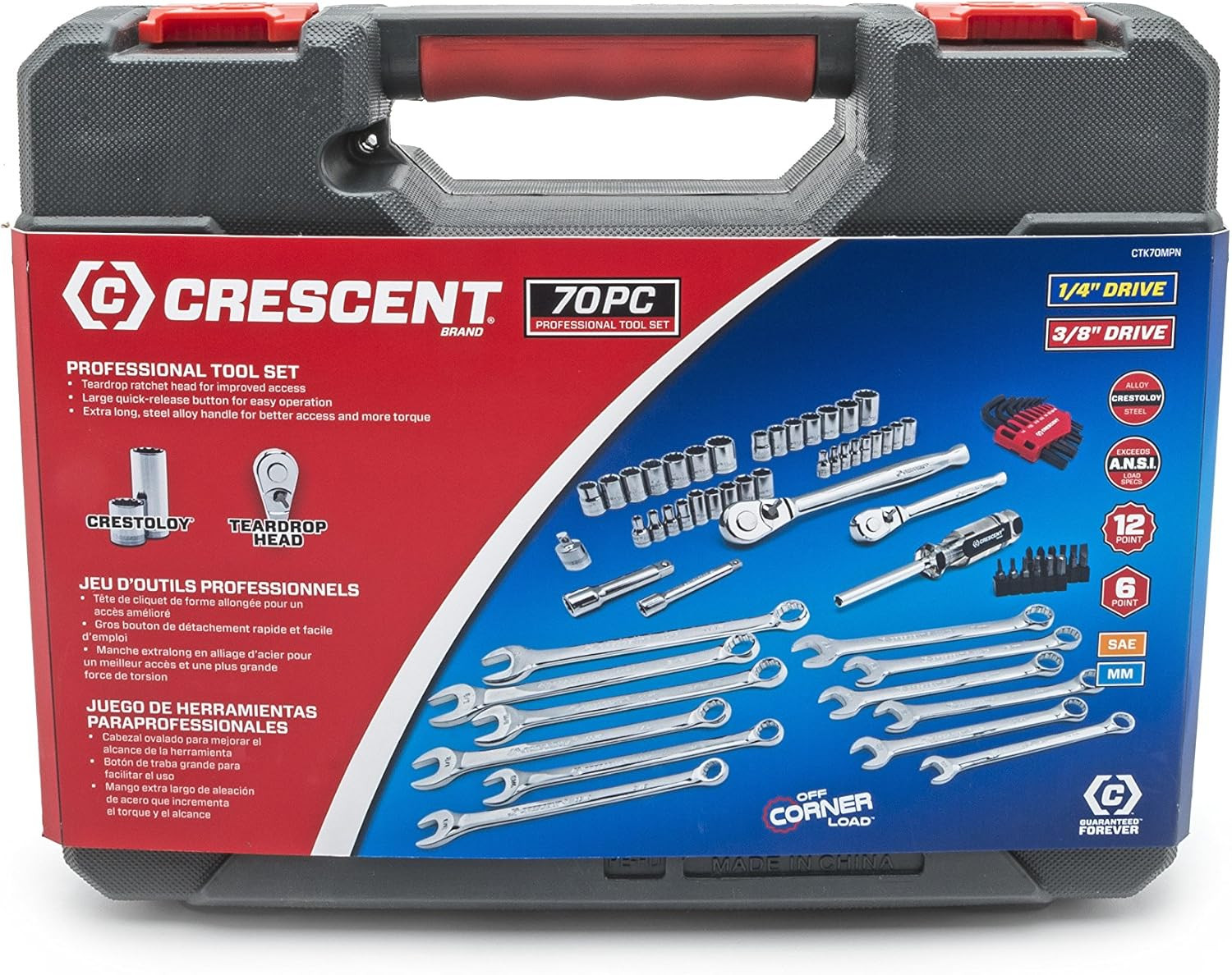 70 Pc. 1/4″ & 3/8″ Drive 6 & 12 Point Standard Sae/Metric Mechanics Tool Set – C