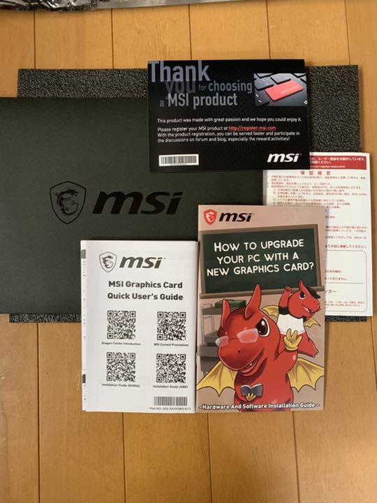 MSI Radeon RX 5500 XT GAMING X GDDR6 8GB TWIN FROZR 7 Graphics Card