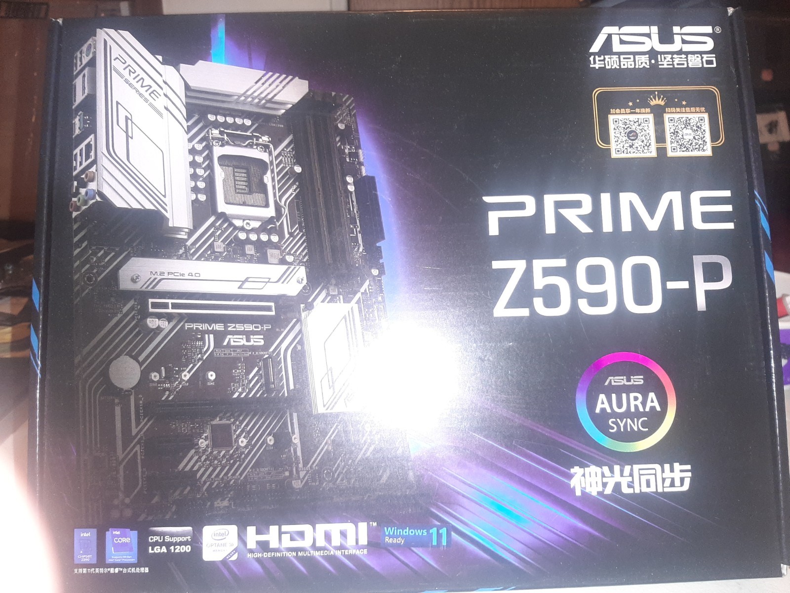 ASUS Prime Z590-P «BOX ONLY NO GRAPHICS CARD BOX ONLY»