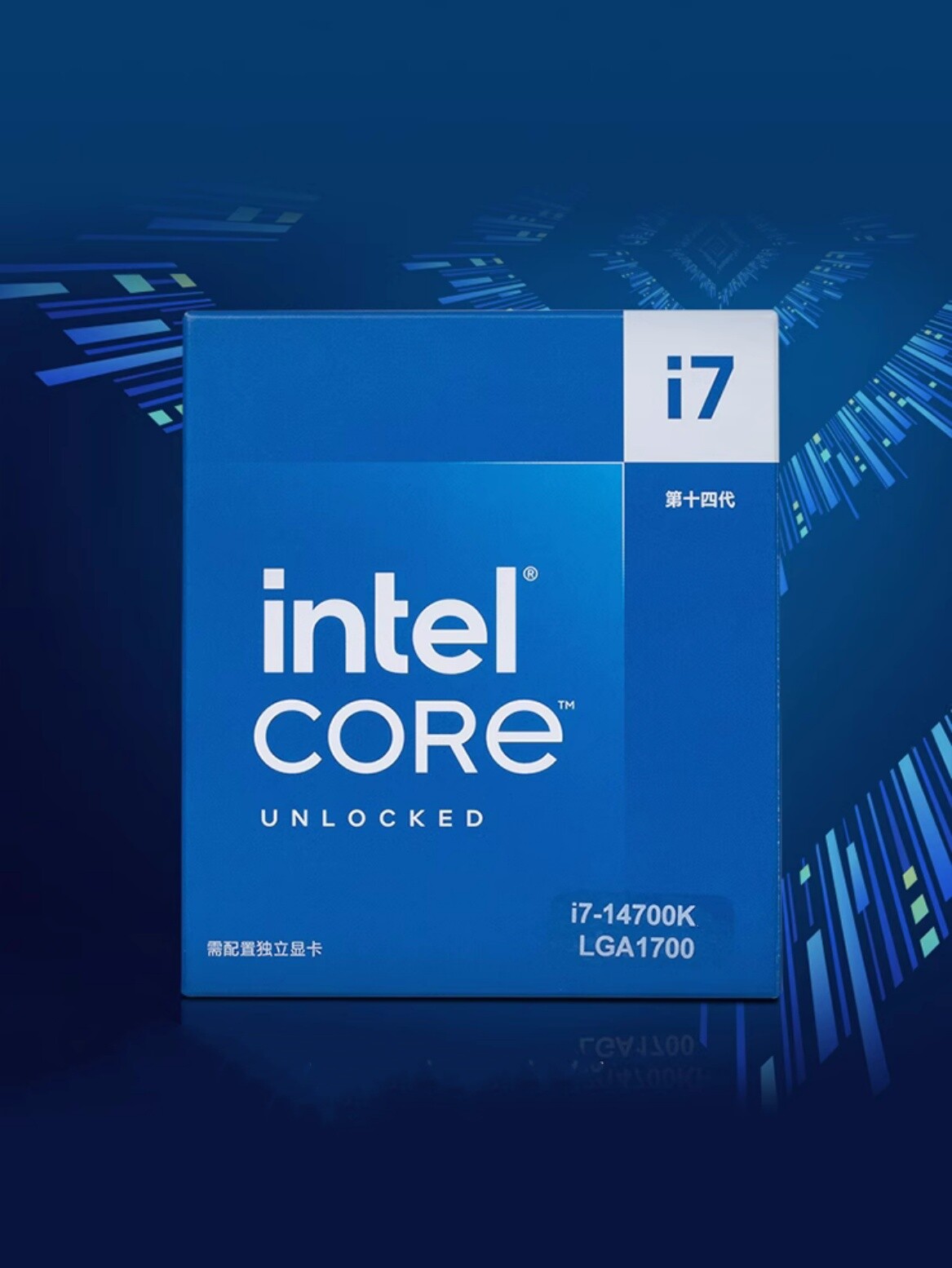 Intel – Core i7-14700K 14th Gen 20-Core 28-Thread – 4.3GHz (5.6GHz Turbo)