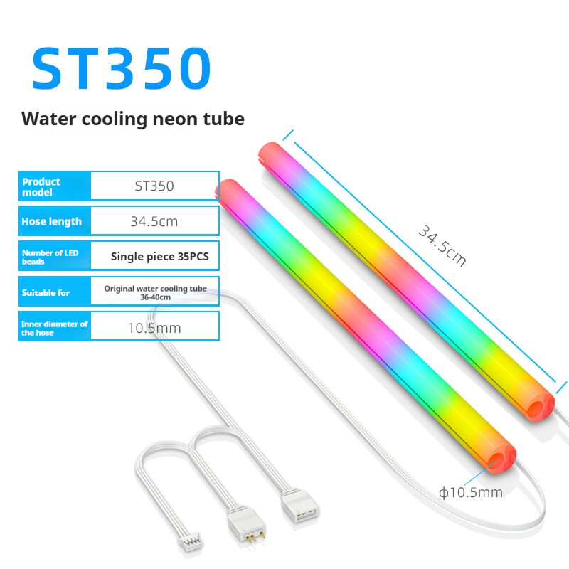 COOLMOON 2PCS CPU Liquid Cooler Tube ARGB Sync Silicone Water Cooling Hose Pipe