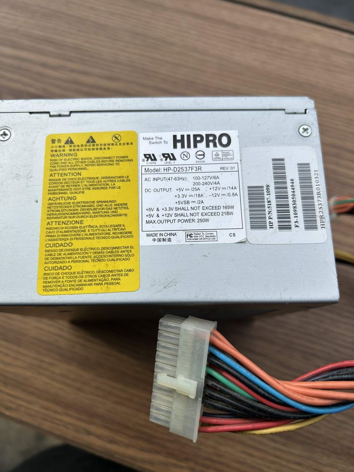 HIPRO HP-D2537F3R Power Supply