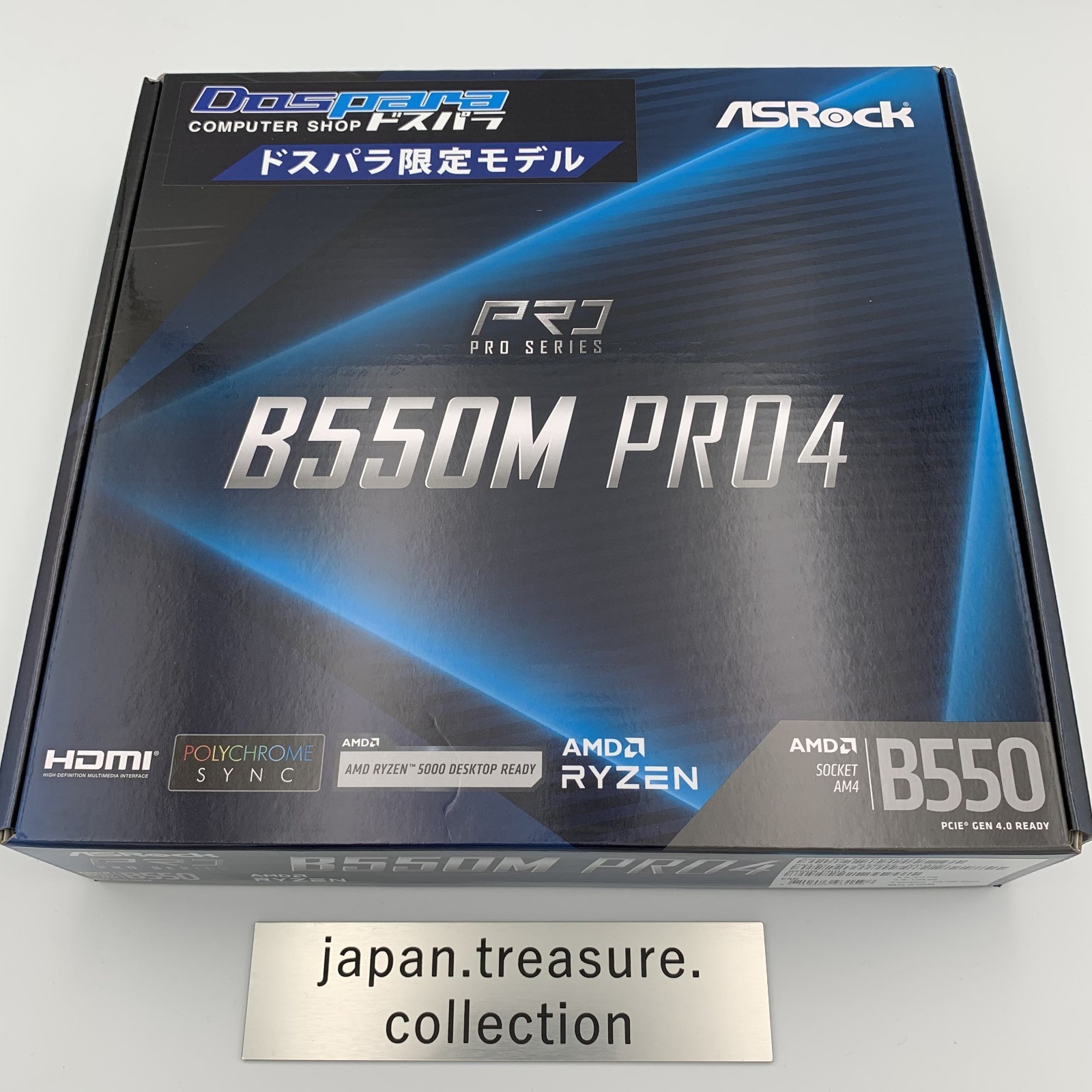 ASRock B550 Pro4 AMD ATX Motherboard Desktop PC Component NEW From Japan