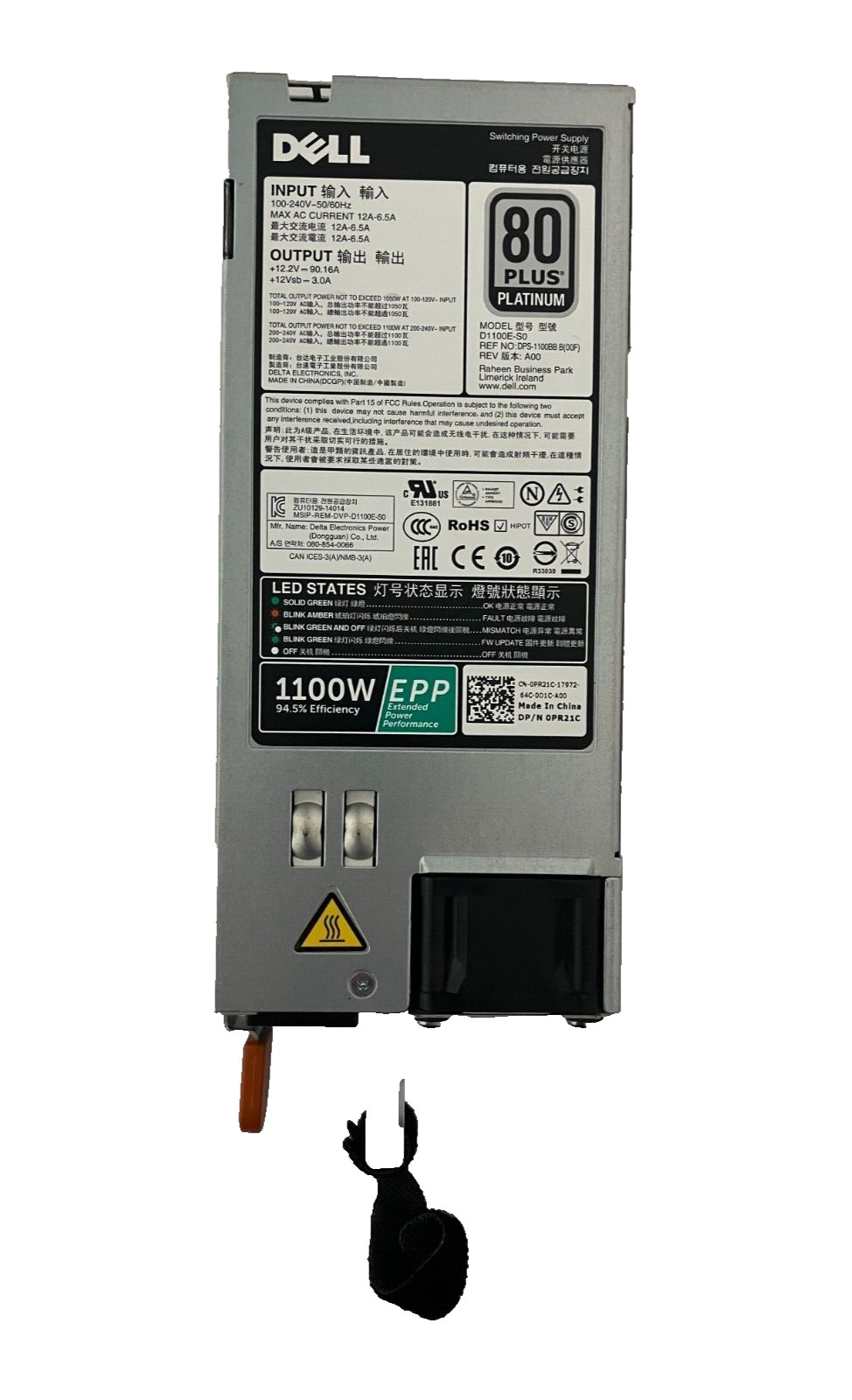DELL 0PR21C 1100W POWER SUPPLY