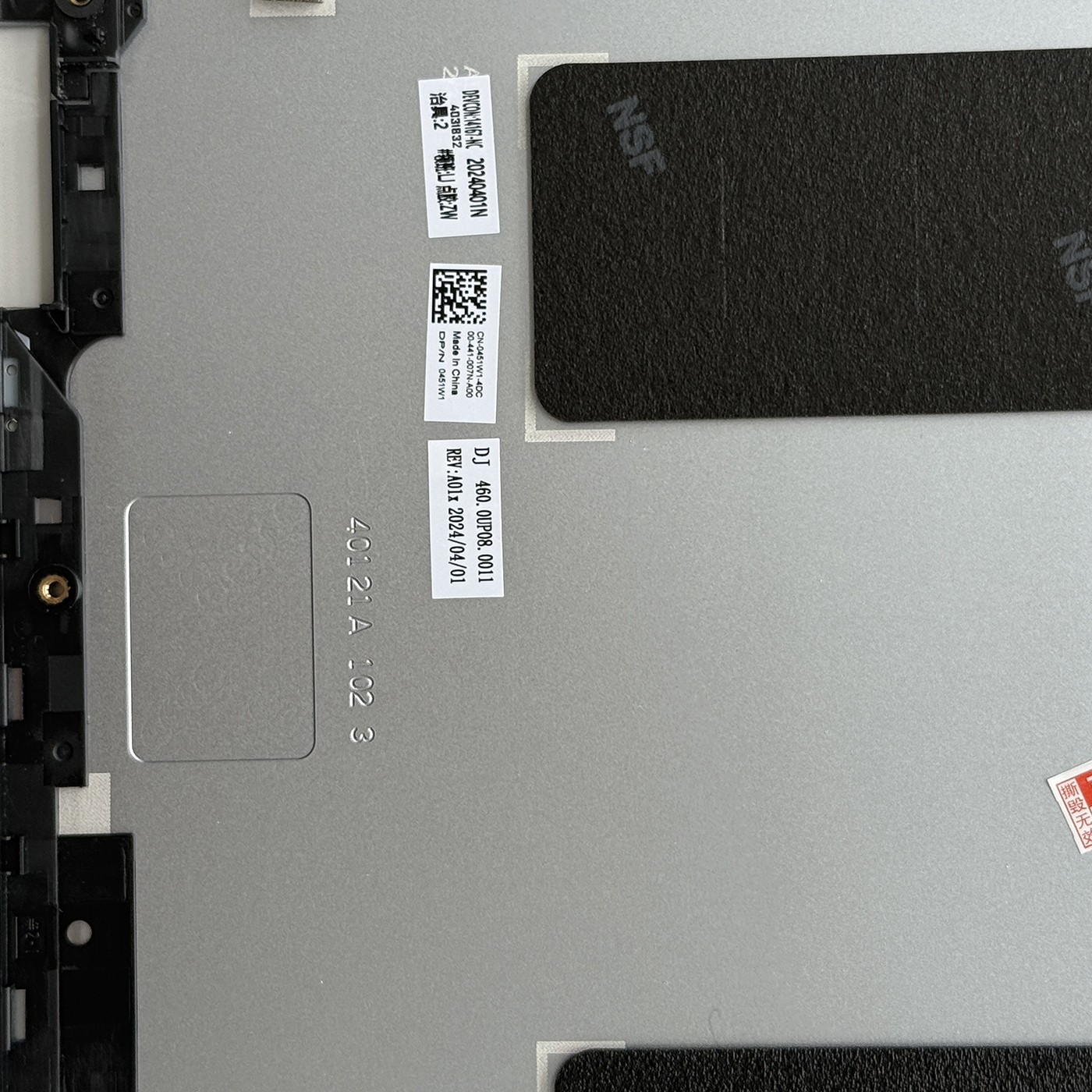 New For Dell inspiron 7440 7445 2in1 Lcd Rear Cover Top Case 0451W1 451W1 US