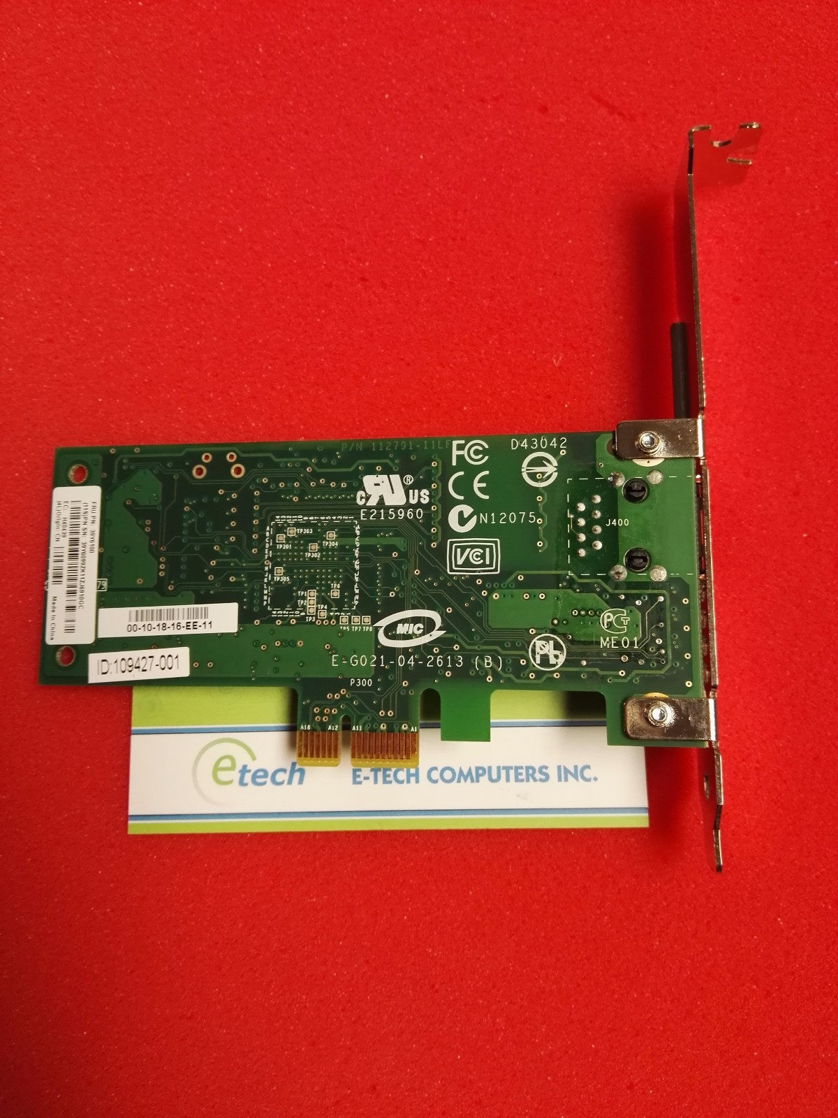 39Y6100 39Y6098- Broadcom NetXtreme 1000T PCIe Ethernet Adapter for IBM System x
