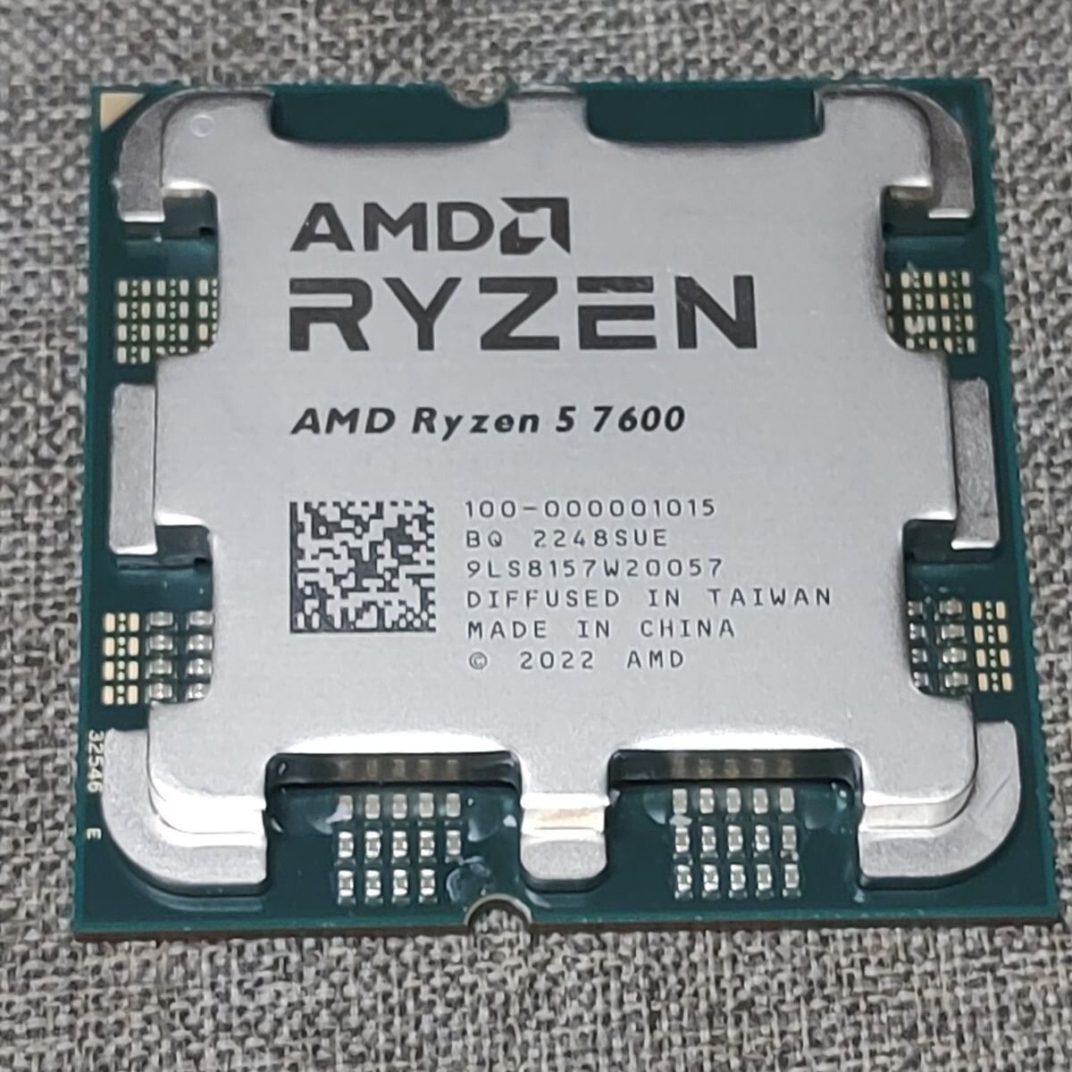 AMD R5 7600 6c/12t CPU ASUS TUF GAMING X670E-PLUS AM5 ROG STRIX B650E-F GAMING-