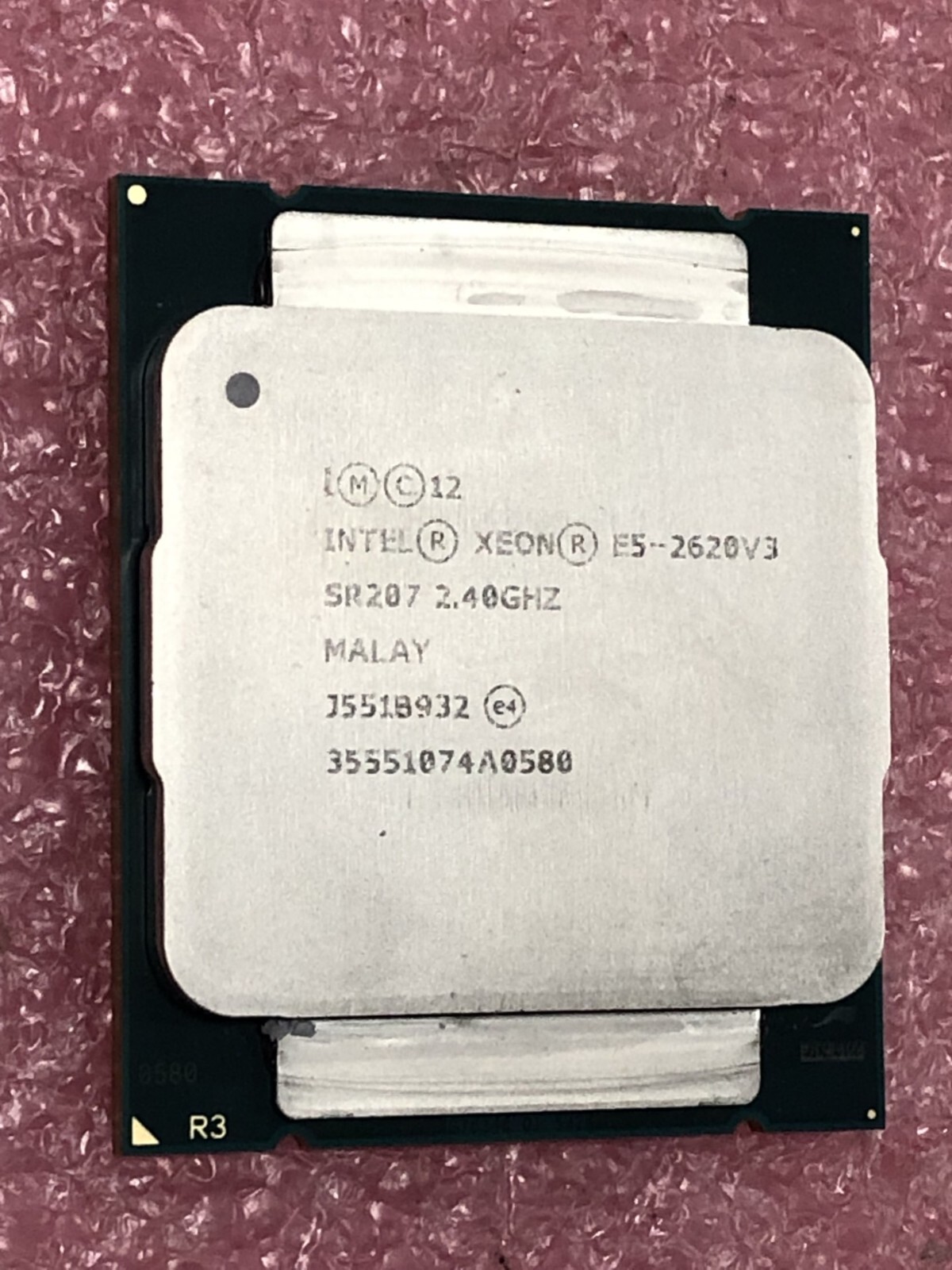 INTEL SR207 E5-2620V3 (2.4GHZ/6-CORE/15MB/85W)