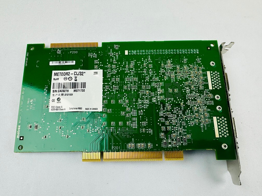 Matrox METEOR2-CL/32 Camera Link PCI Frame Grabber
