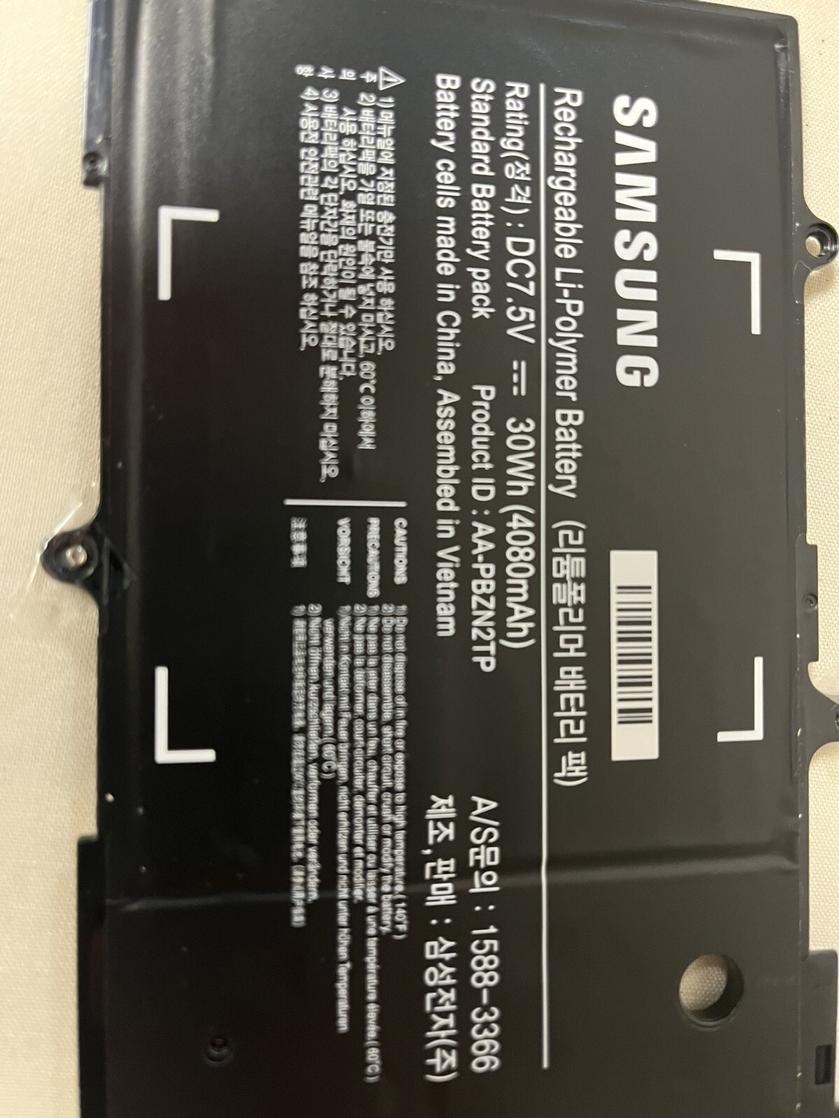 Grade A Samsung OEM rechargeable li-polymer battery 7.5V AA-PBZN2TP CHROME 303C