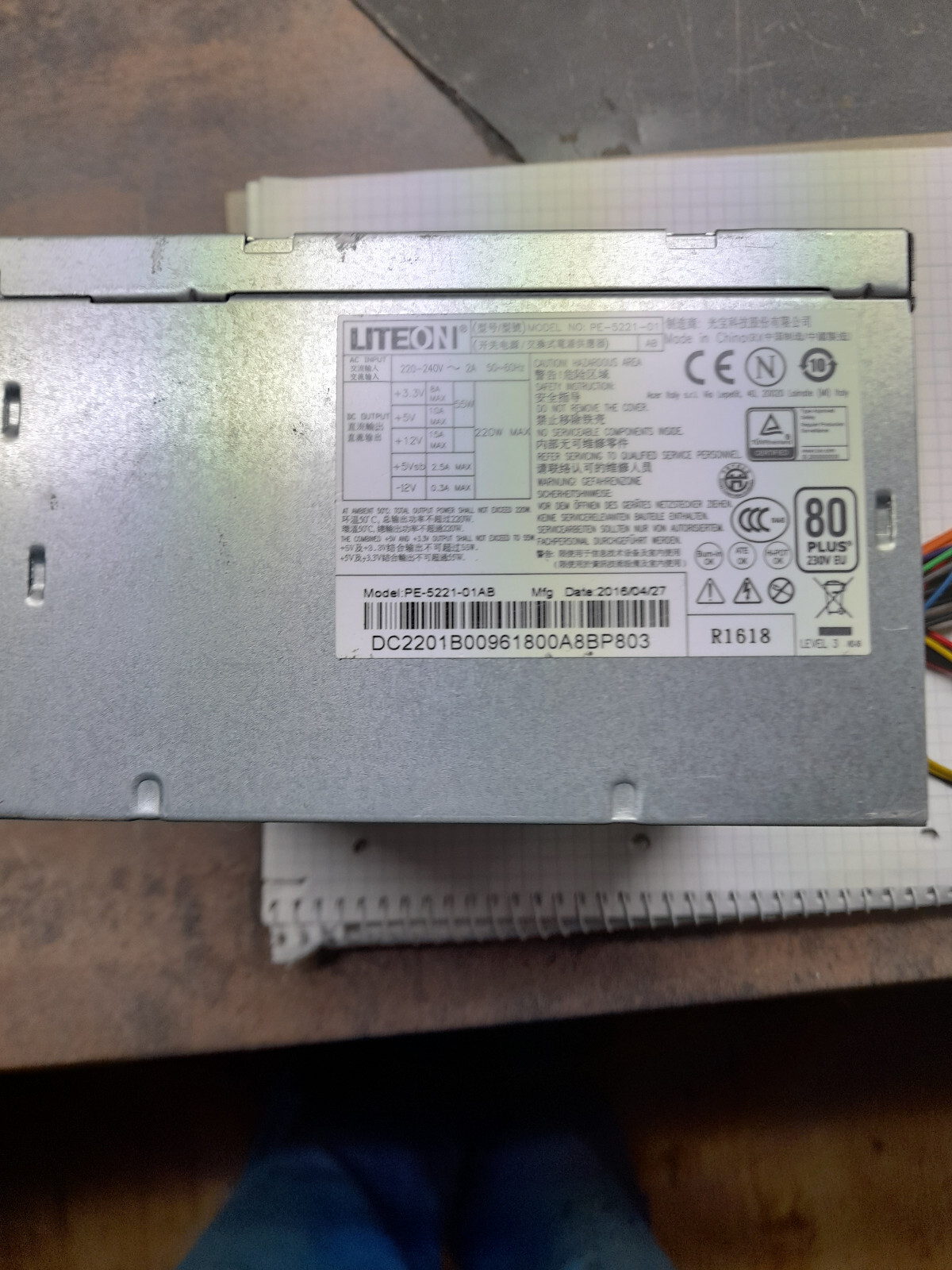 Liteon PE-5221-01AB Power Supply 220W