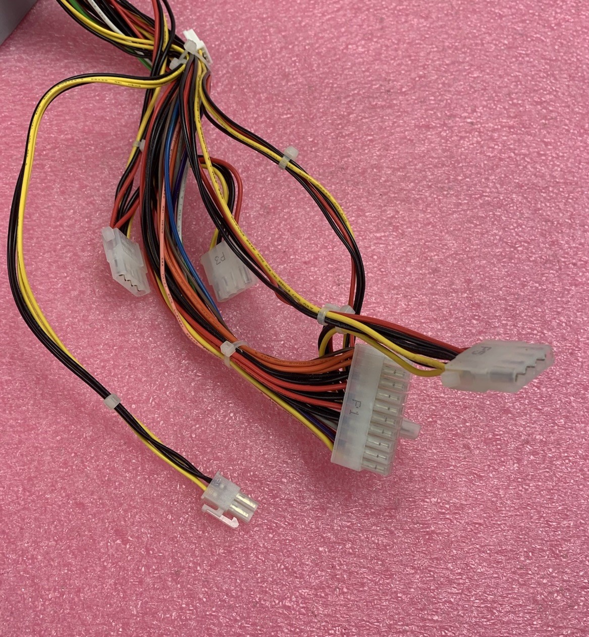 Bestec ATX-250-12E 250W Computer Power Supply