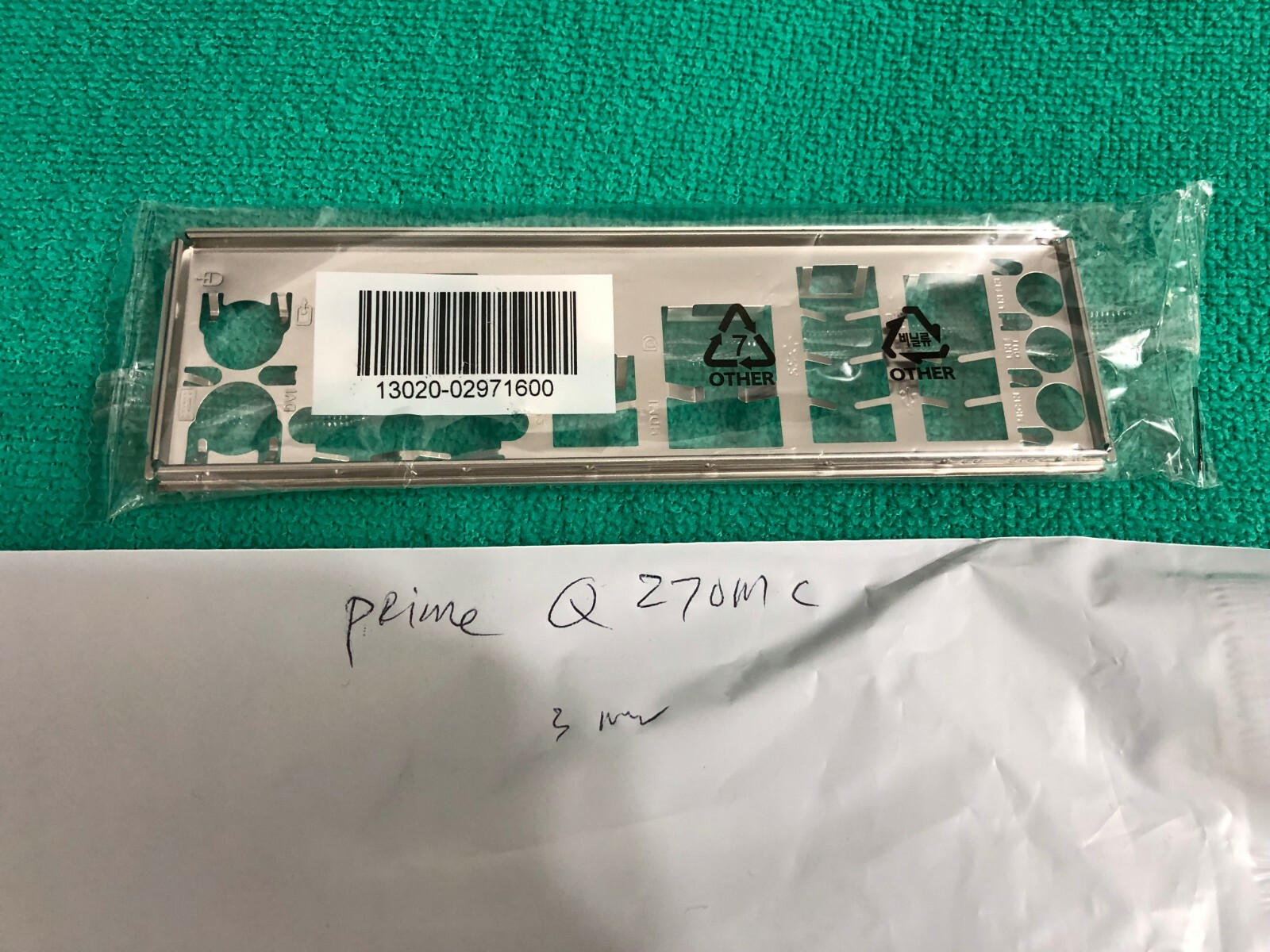 ASUS IO SHIELD for ASUS PRIME Q270M C , PRIME Q270M-C , ORIGINAL ONE