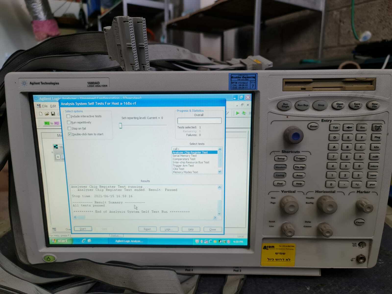 AGILENT TECHNOLOGIES 1680AD LOGIC ANALYZER, 136CH LA 2M OPTION , w/ Probe Cables