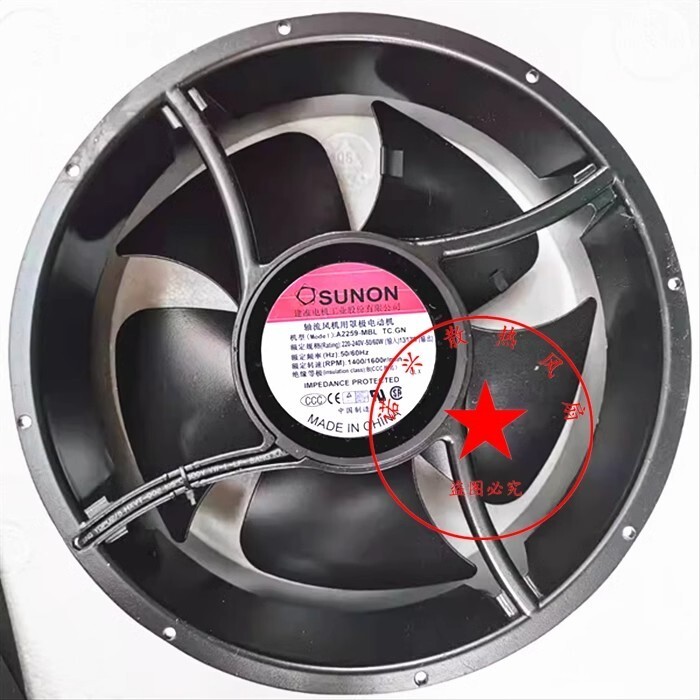 SUNON A2259-MBL TC.GN 25489 220V-240V 25CM Cooling Fan