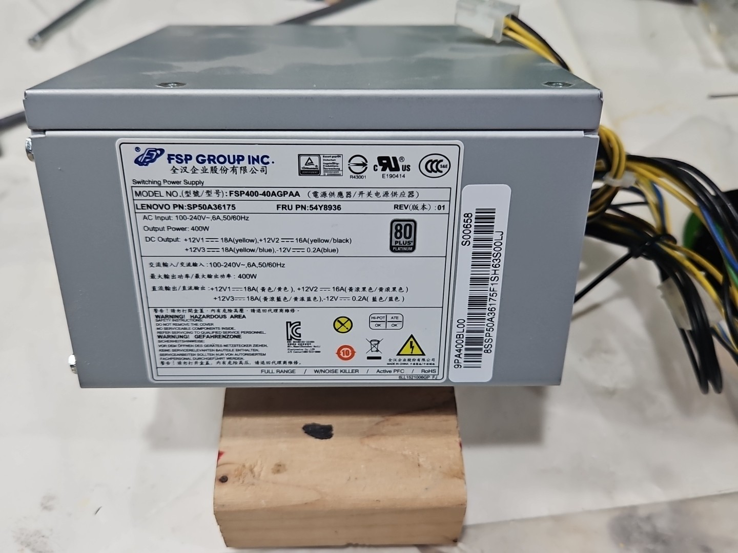 Lenovo ideacentre Power Supply # FSP400-40AGPAA 400W FSP GROUP