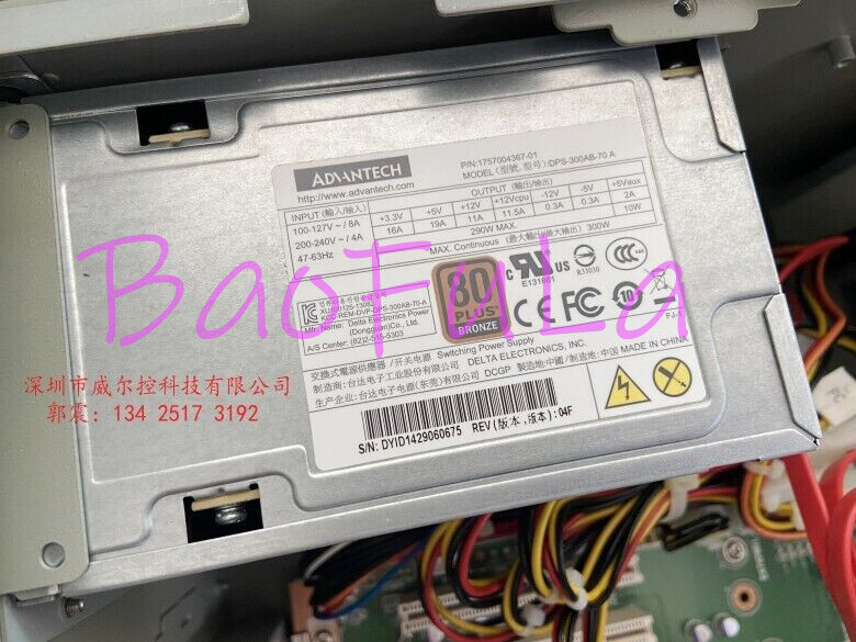 1PCS USED Advantech Wall mounted IPC-6608 Dual network port I7-2600/8G1000G