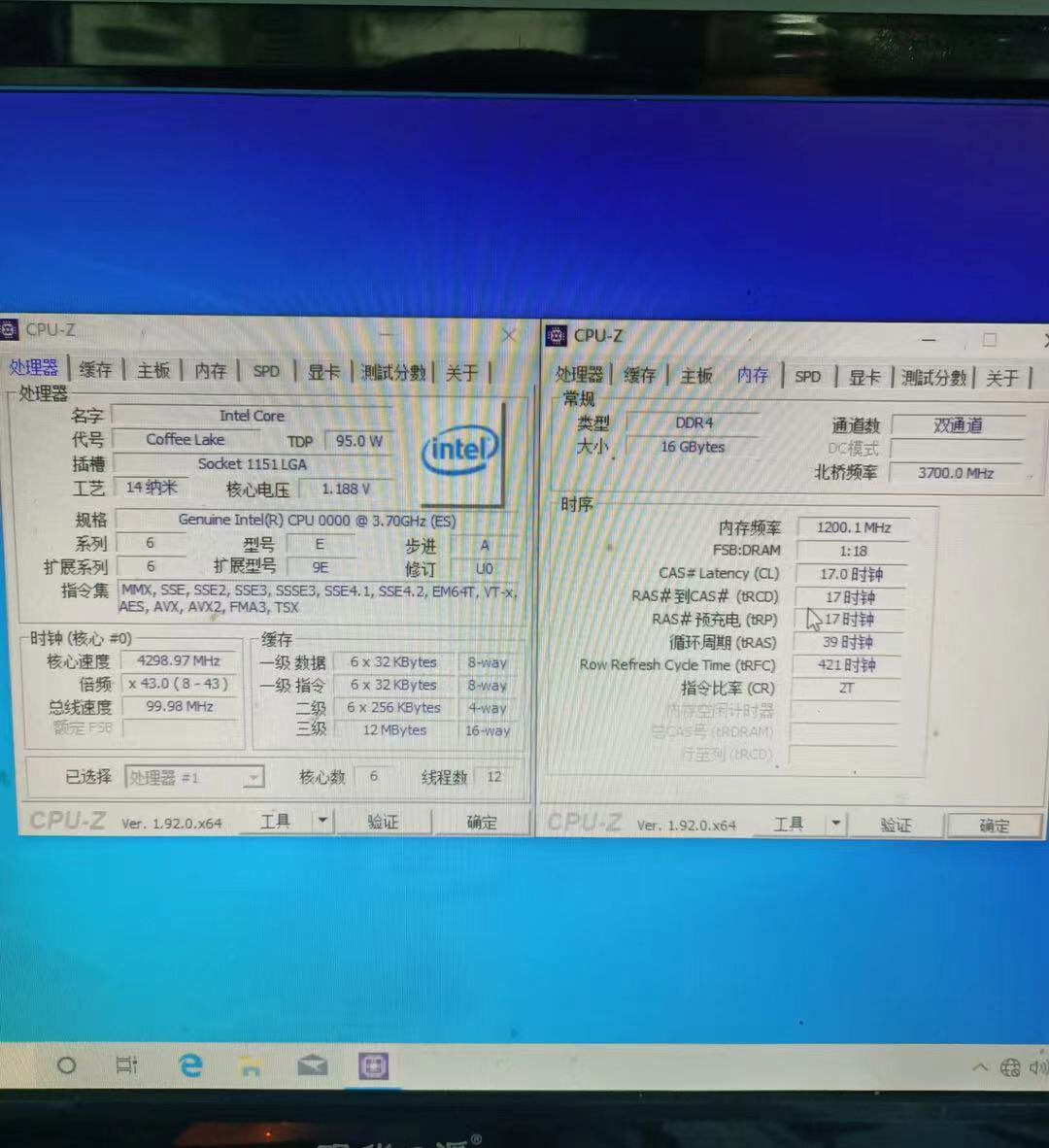 Intel Xeon E-2176G ES version QNCV non-display 3.7G 6core 12thread CPU Processor