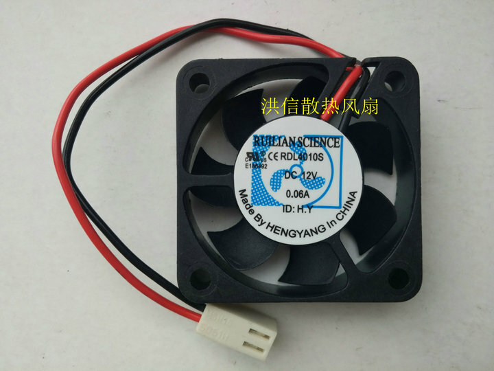 XINRUILIAN RDL4010S DC12V 0.06A 4cm 40mm mute cooling fan