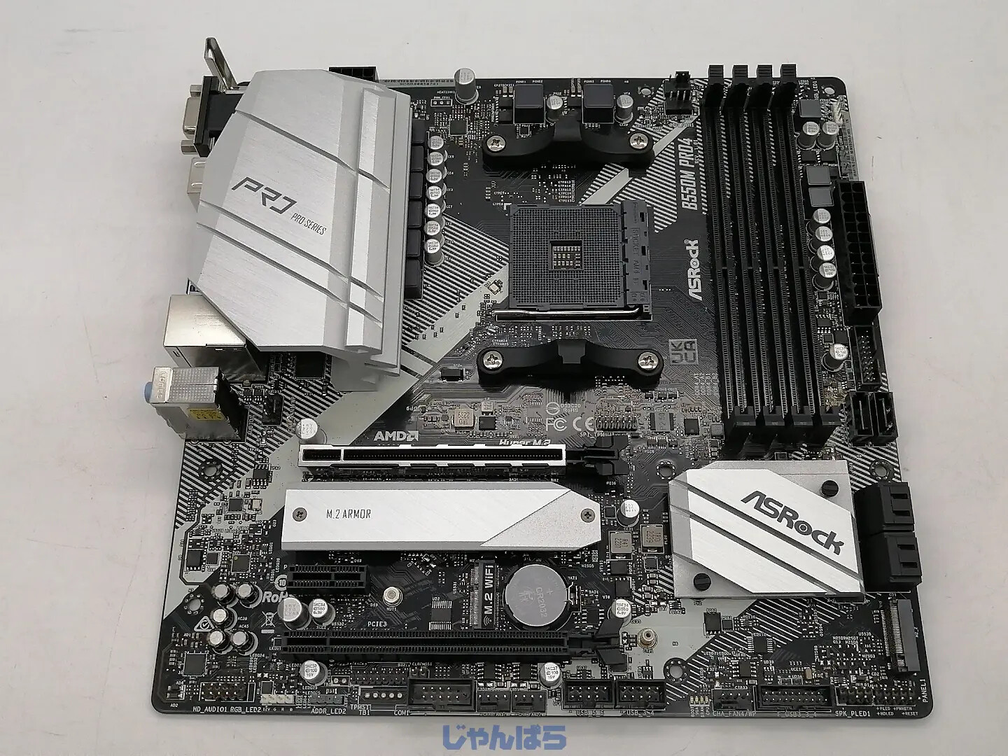 ASRock B550M PRO4 AM4 AMD B550 SATA 6Gb/s Micro ATX AMD Motherboard DDR4
