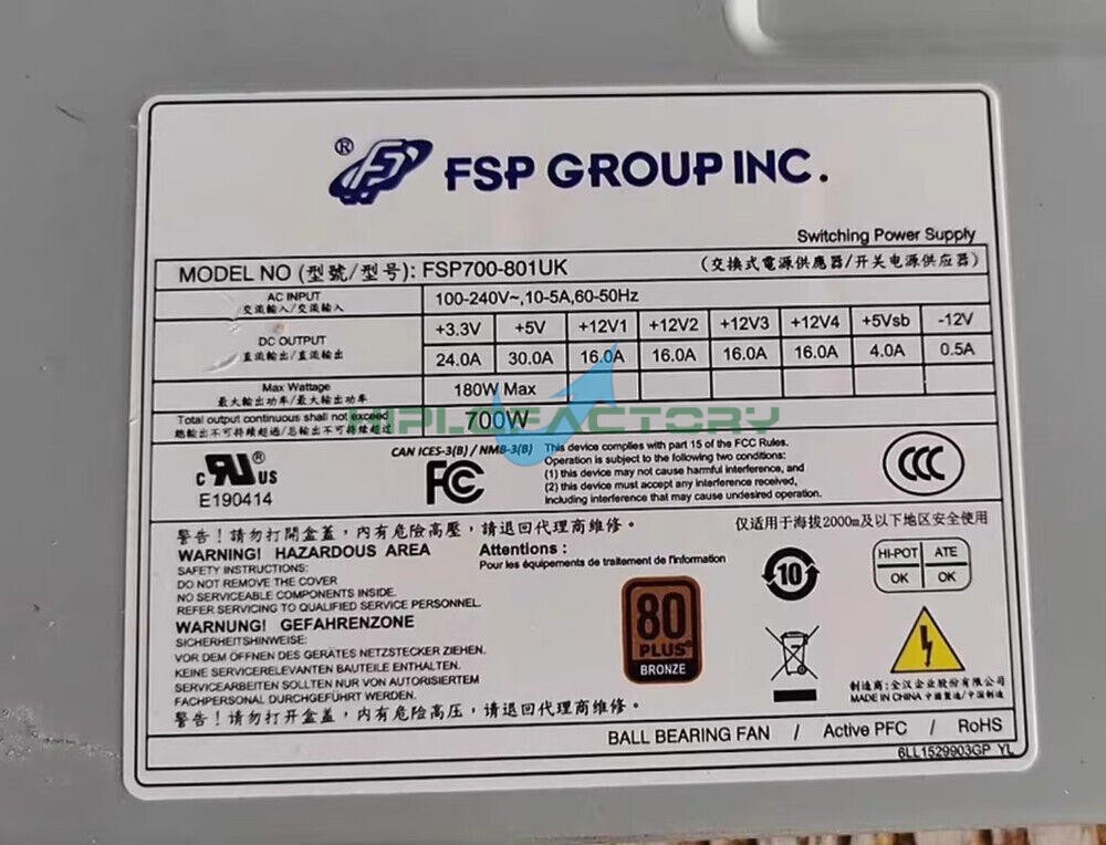 1PCS Used FSP FSP700-801UK power supply