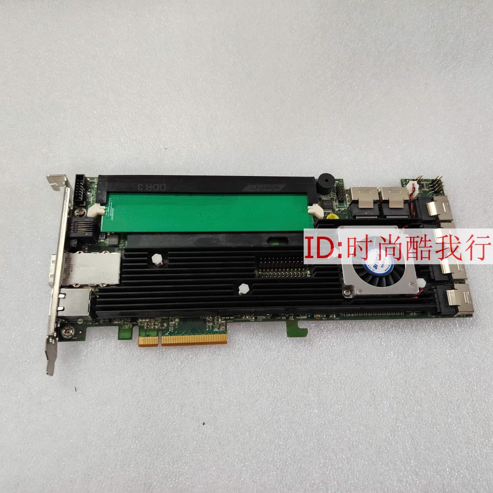 areca ARC1882IX-24 PCIe x8 SAS RAID card