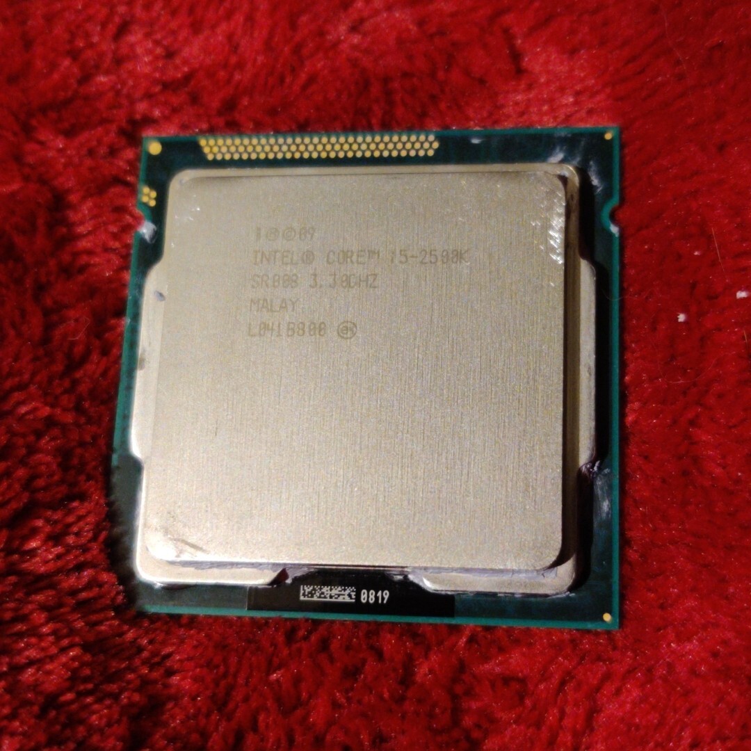OEM Intel Core i5-2500k 3.3ghz Malay Processor Unknown Status