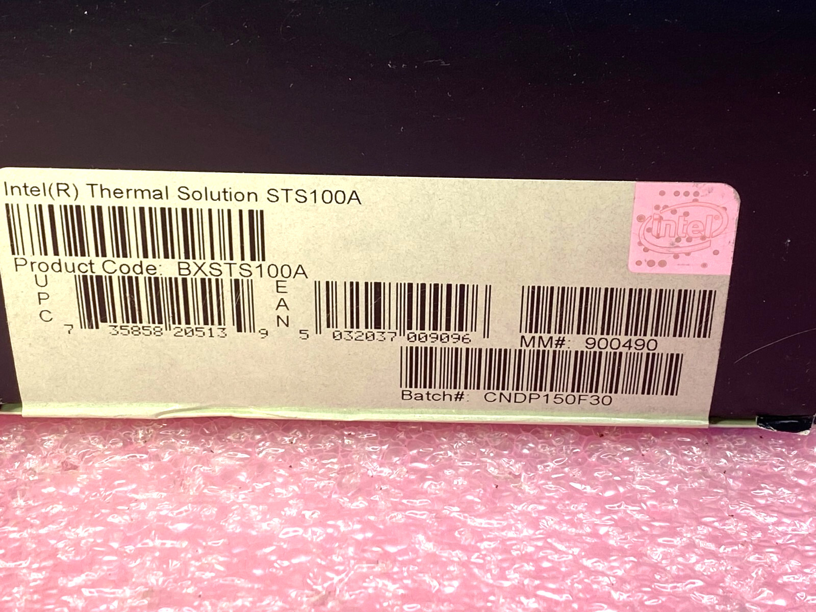 INTEL STS100A SEVER/WORKSTATION HEATSINK