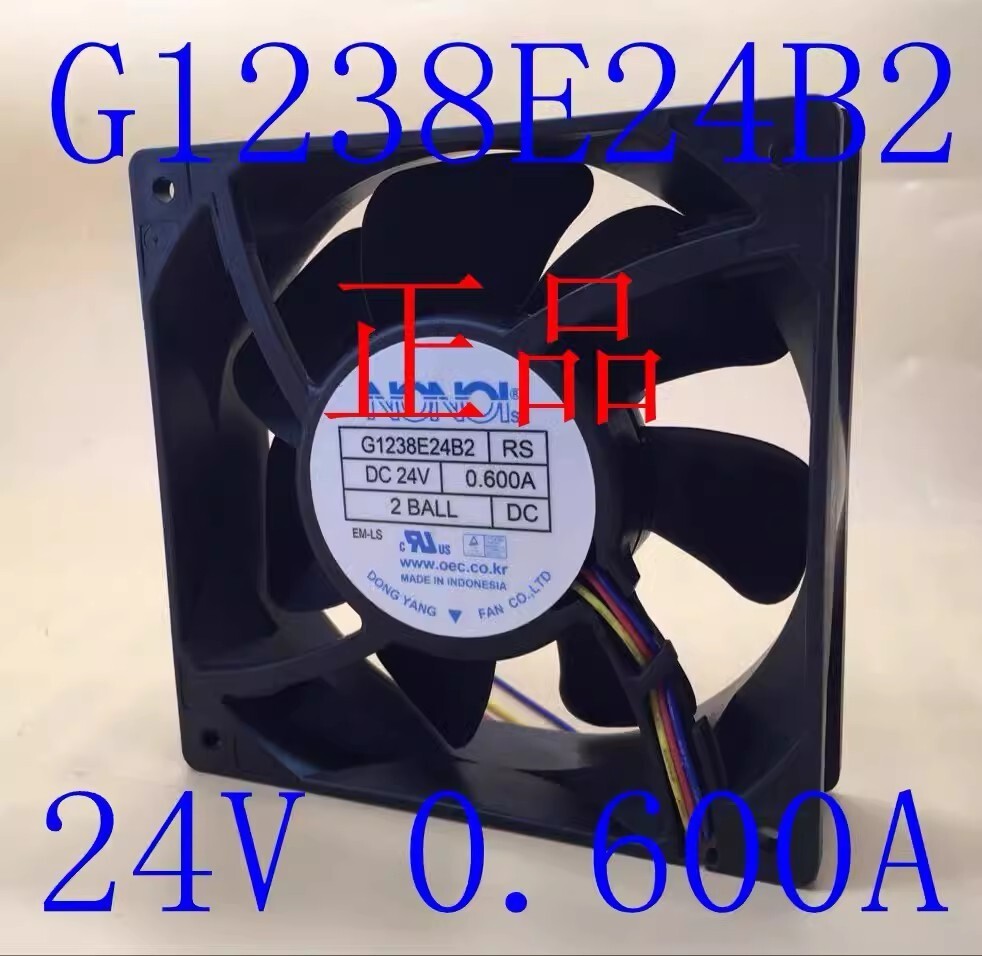 NONOI G1238E24B2 DC24V 0.600A 120*120*38MM Axial Cooling Fan