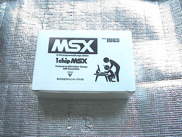 D4 Enterprises 1chip MSX Computer Main Unit with Power Adapter and Accessories,