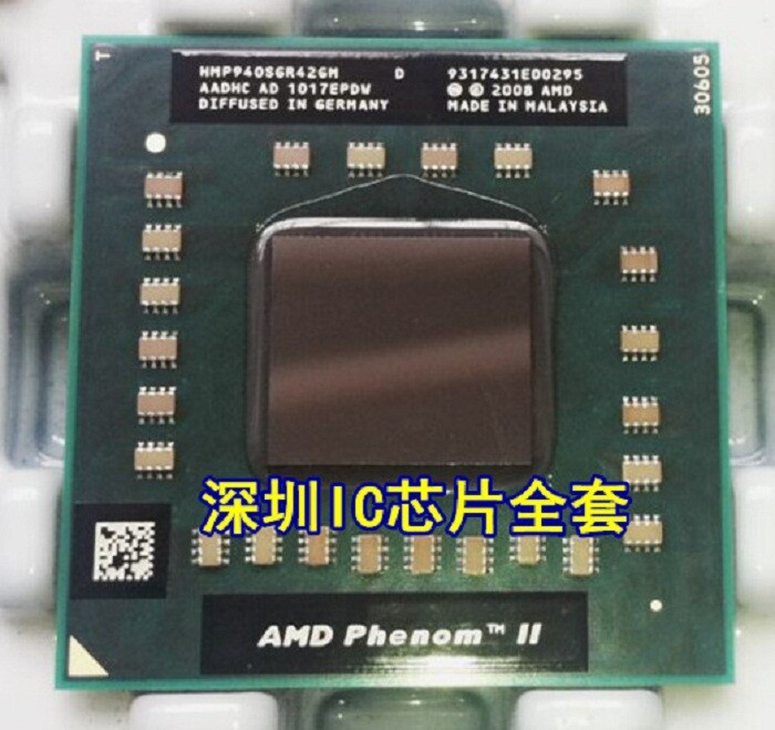 AMD Phenom II P940 CPU Quad-Core 1.7 GHz 2M 1800 MHz Socket S1 Processor