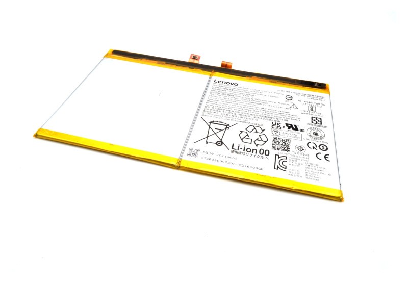 SB18D06731 RB – 3.86v 29.0wh 2CELL Battery