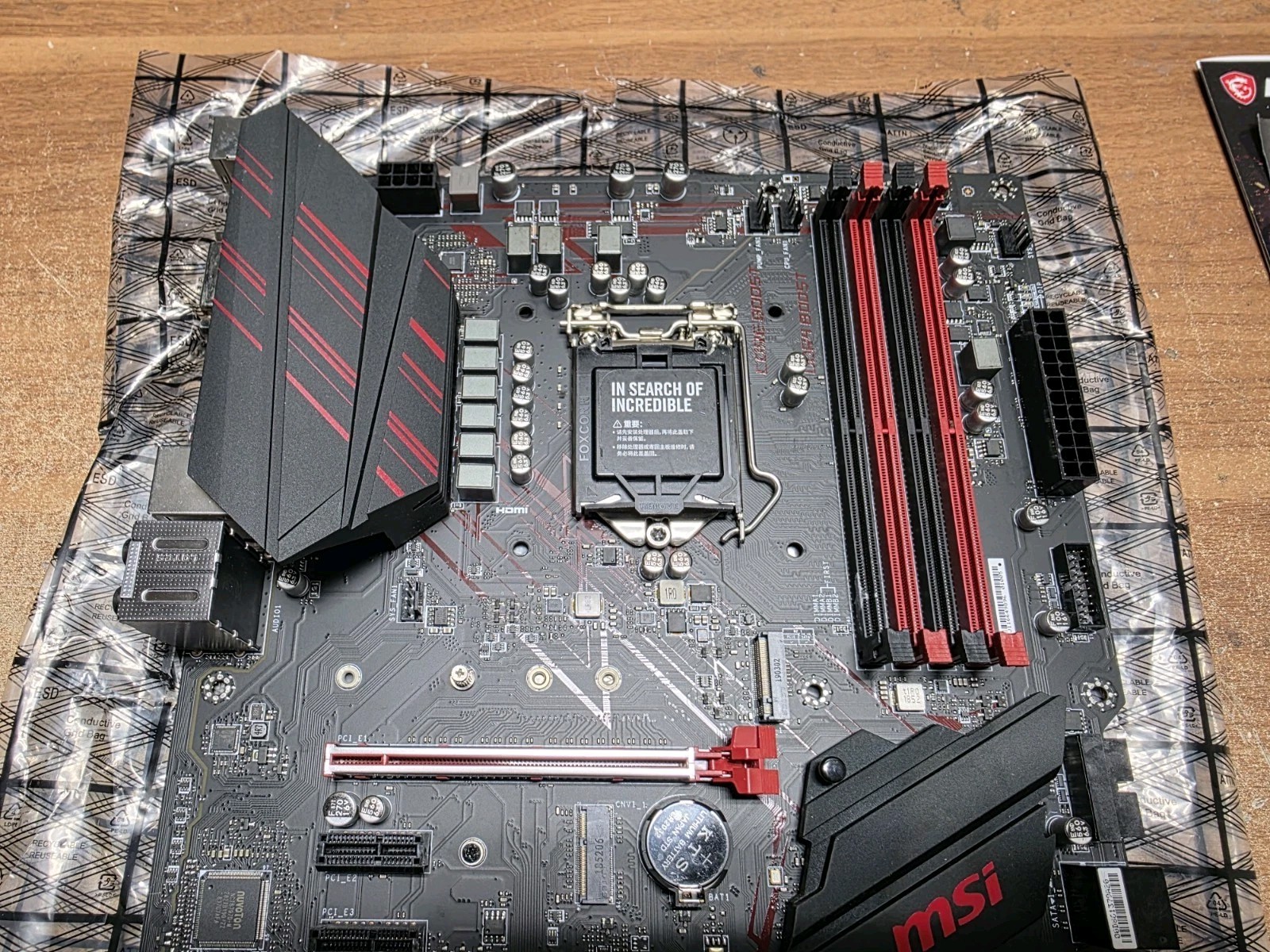 MSI MPG Z390 Gaming Plus LGA 1151 Gaming Motherboard