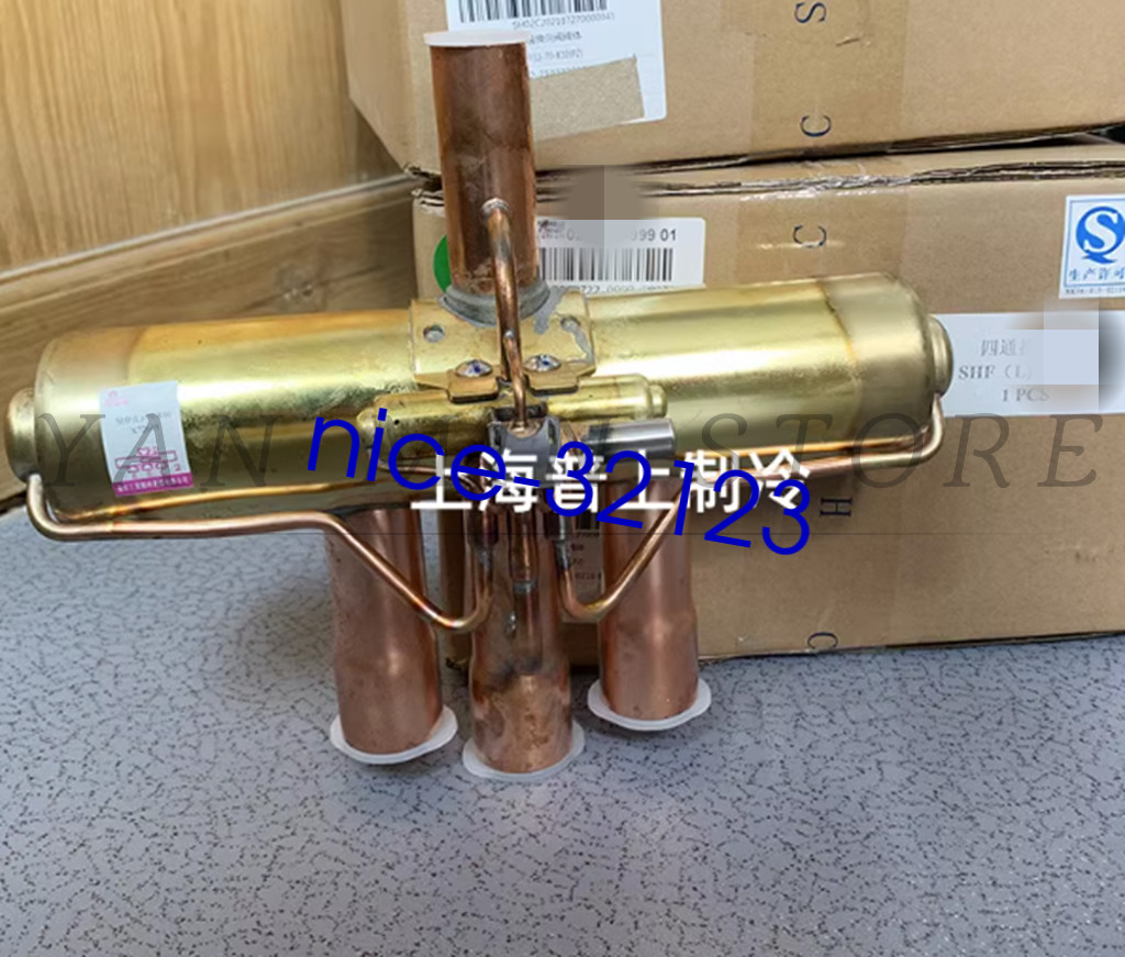 1pc NEW SHF-210-1321 42*67mm 4-Way Directional Valve Fedex shipping
