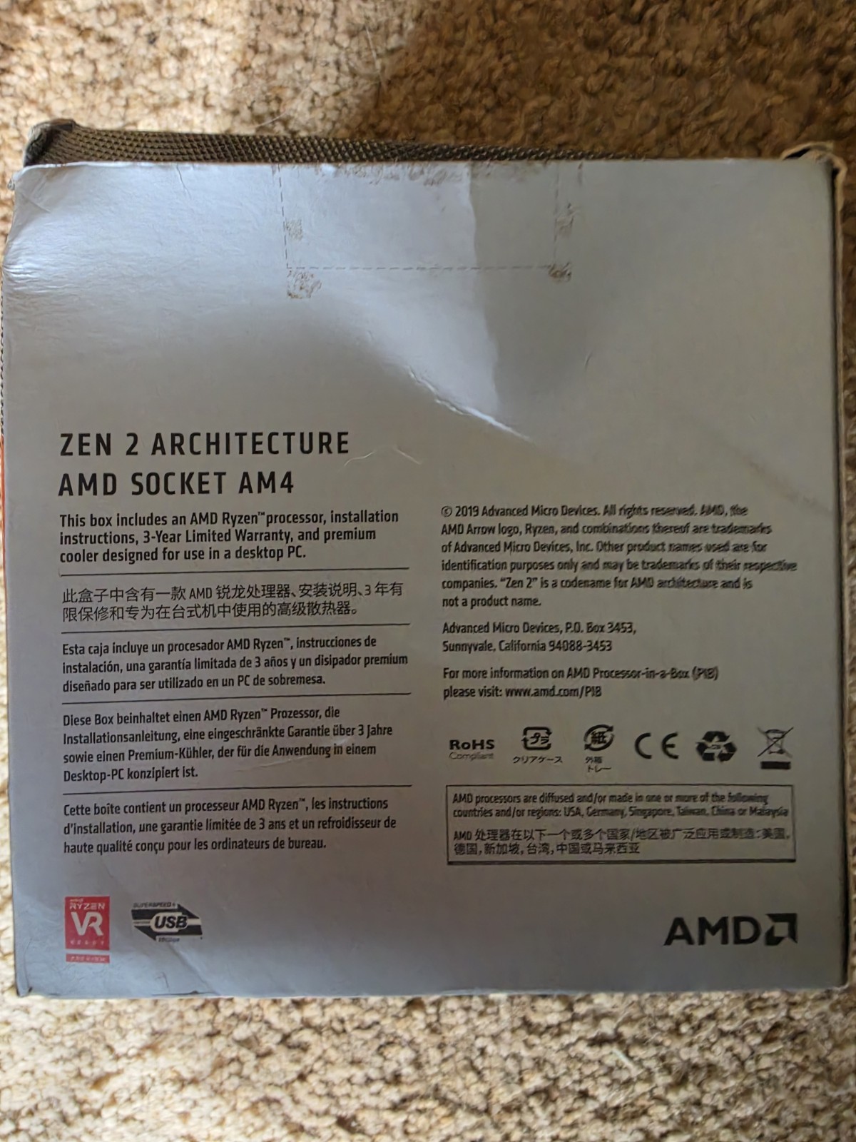 AMD Socket AM4 Heat Sink with Fan