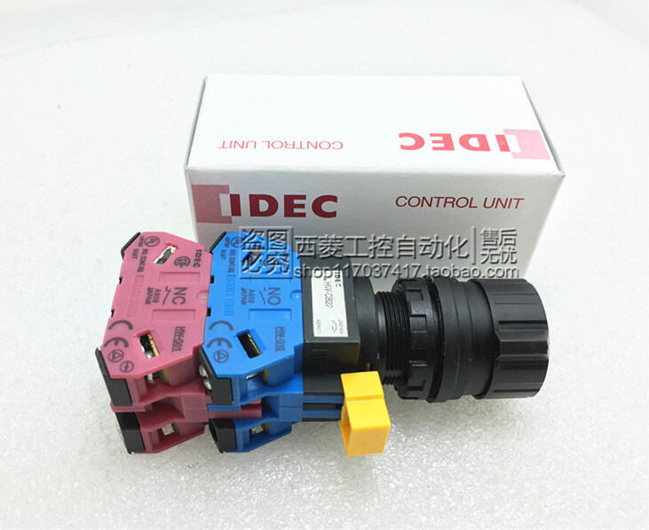 1PCS for IDEC HW-CB22 Emergency stop button switch 22MM