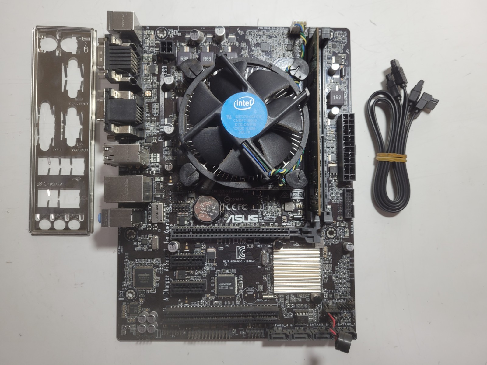 ASUS H110M-C Motherboard Core i5-6500, 4GB RAM, IO Shield #1583