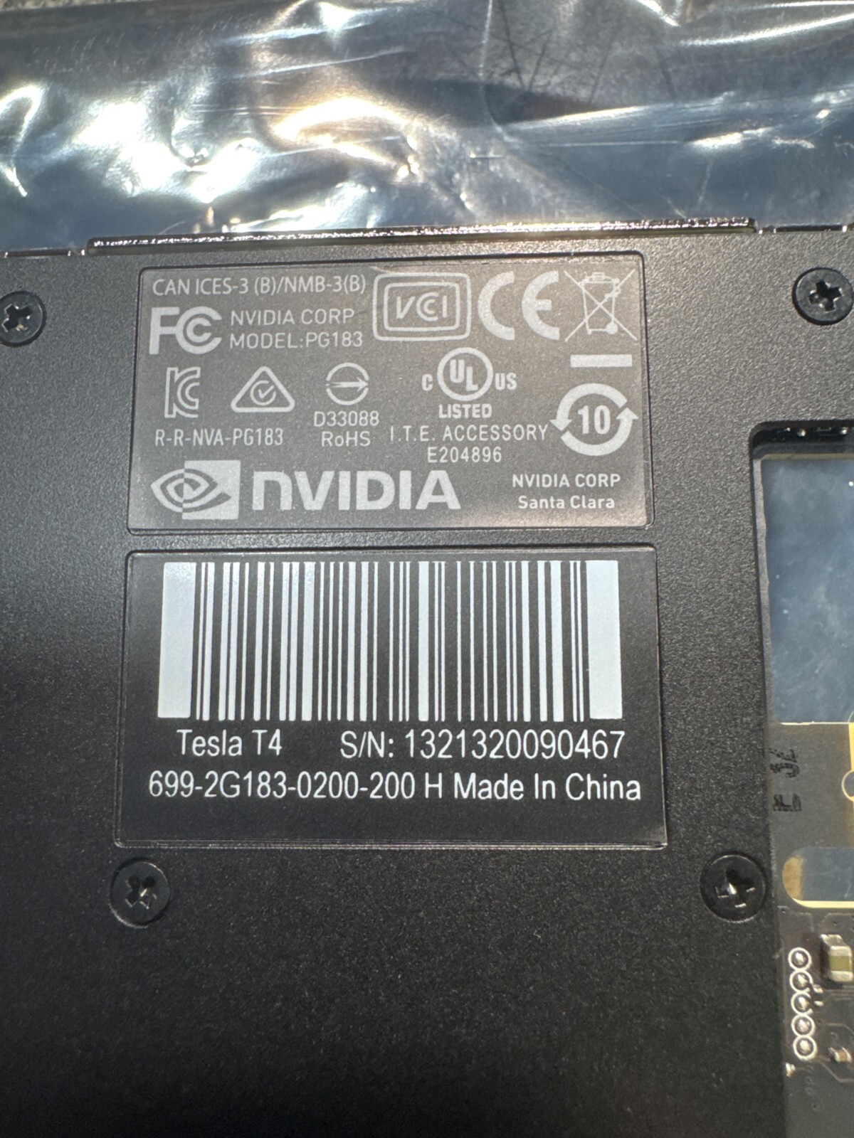 HPE Nvidia Tesla T4 16gb
