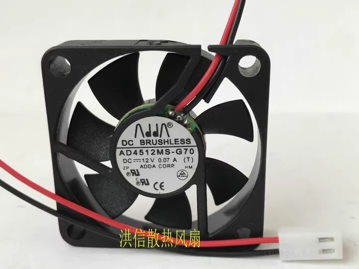 ADDA 4510 AD4512MS-G70 12V 0.07A 4.5CM 45*10MM 2-Pin Silent Cooling Fan