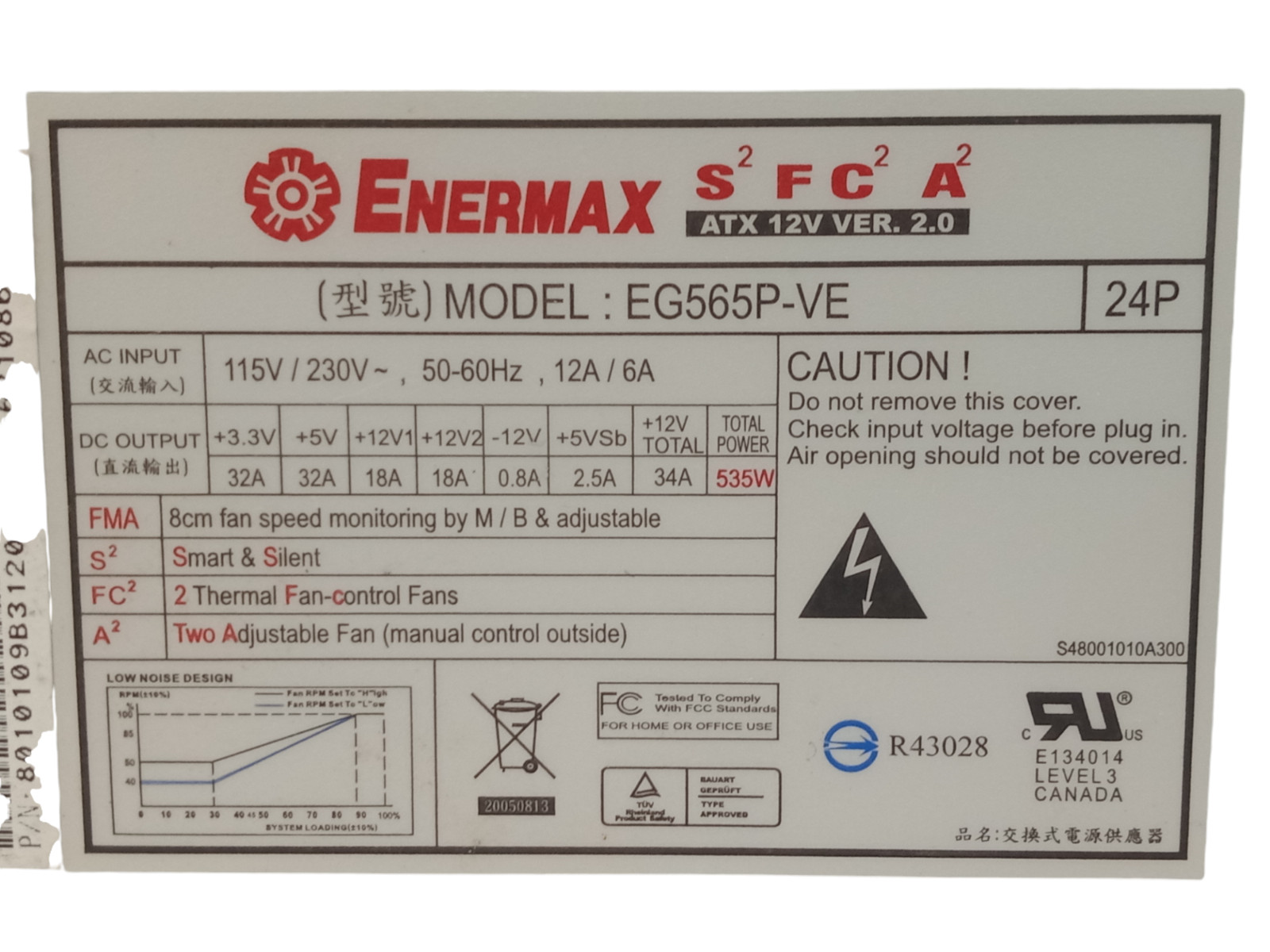 Enermax EG565P-VE S2FC2A2 535W ATX 12V Ver. 2.0 Power Supply/PSU Tested Working