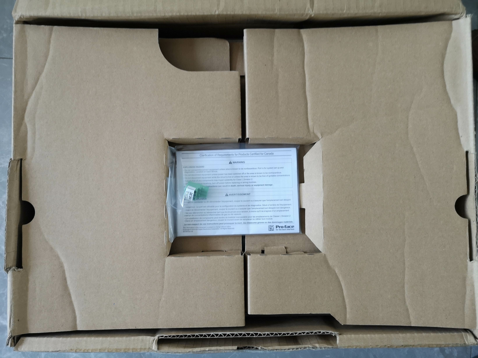1pc for NEW SP-5700TP PFXSP5700TPD (by DHL or Fedex )