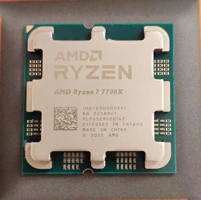 AMD Ryzen 7 7700X AM5 4.5GHz 8-core 16-thread 32MB 105W CPU Processor
